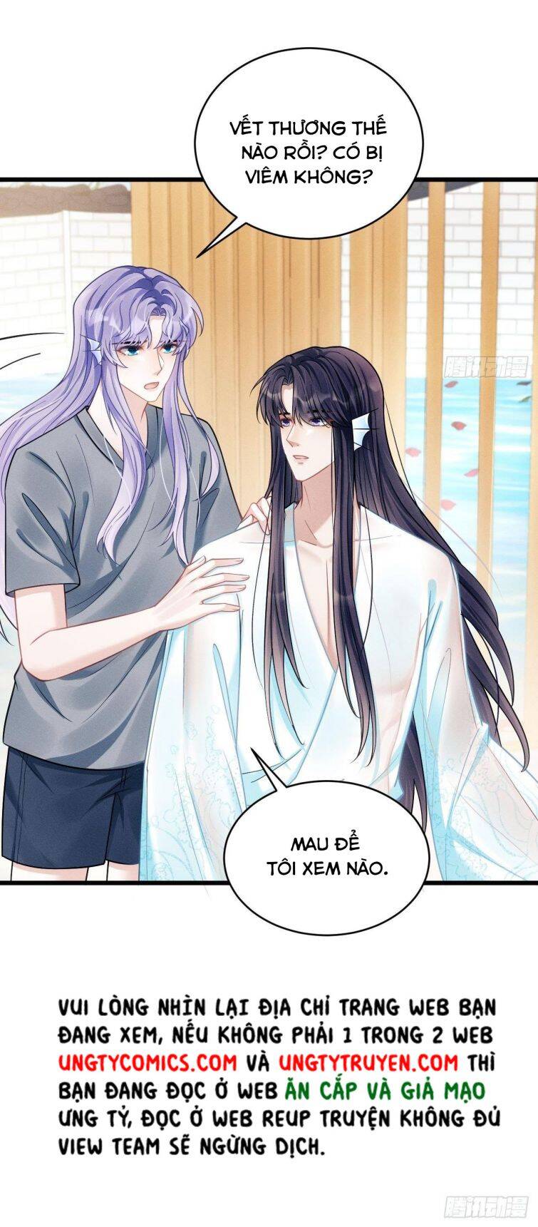 Tôi Hoài Nghi Ảnh Đế Đang Theo Đuổi Tôi Chapter  18 - 25