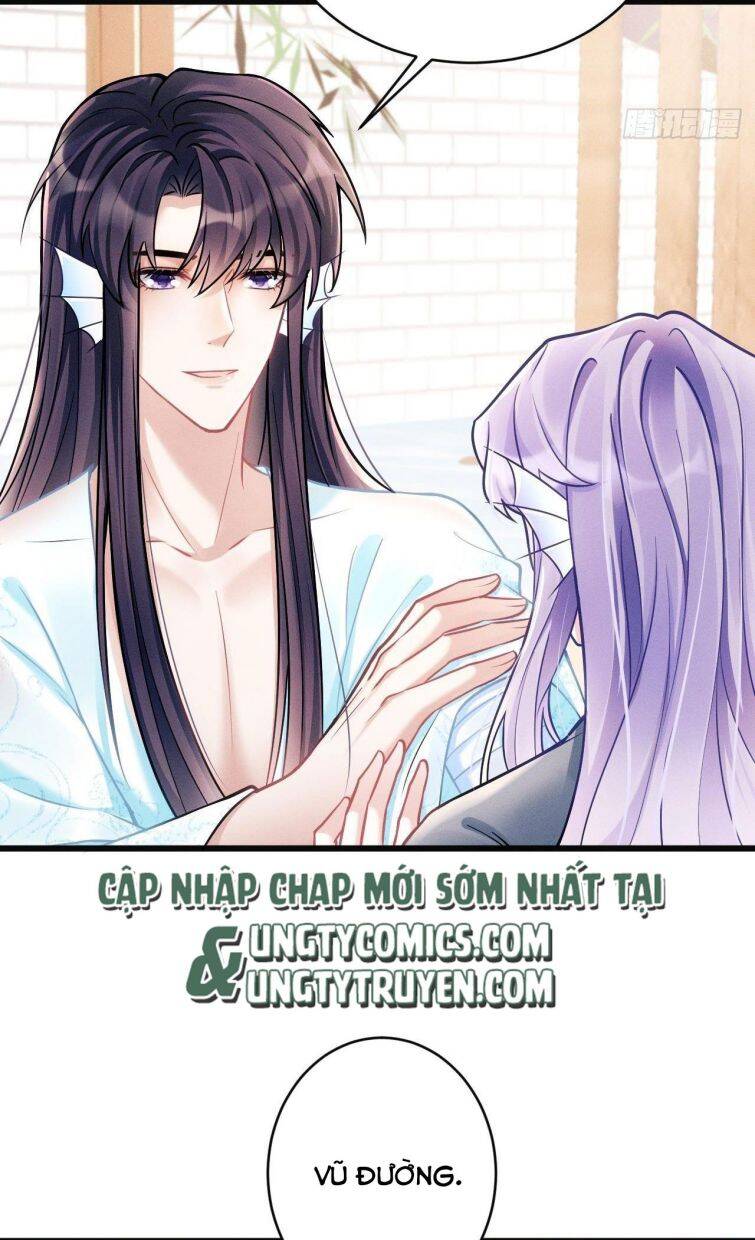 Tôi Hoài Nghi Ảnh Đế Đang Theo Đuổi Tôi Chapter  18 - 27