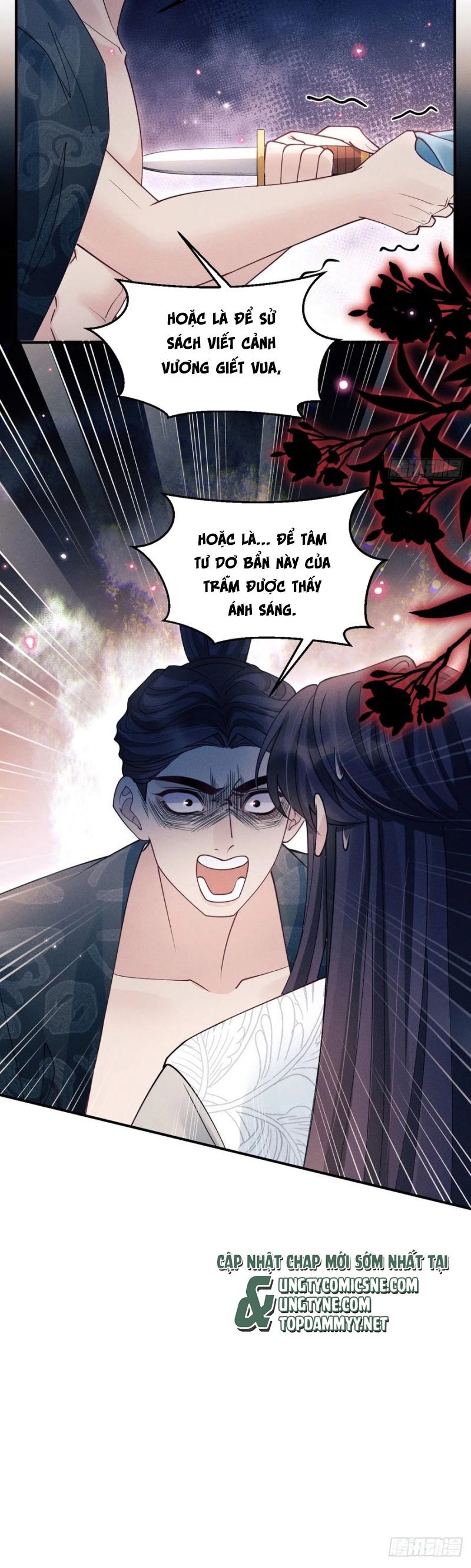 Tôi Hoài Nghi Ảnh Đế Đang Theo Đuổi Tôi Chapter 187 - 32