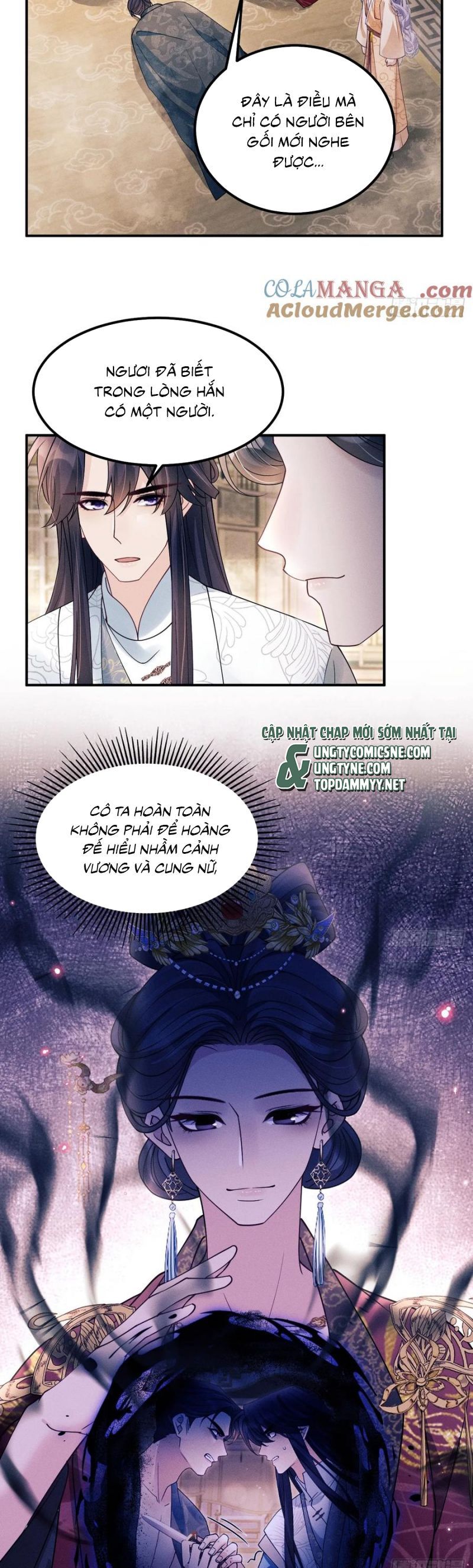 Tôi Hoài Nghi Ảnh Đế Đang Theo Đuổi Tôi Chapter 188 - 14