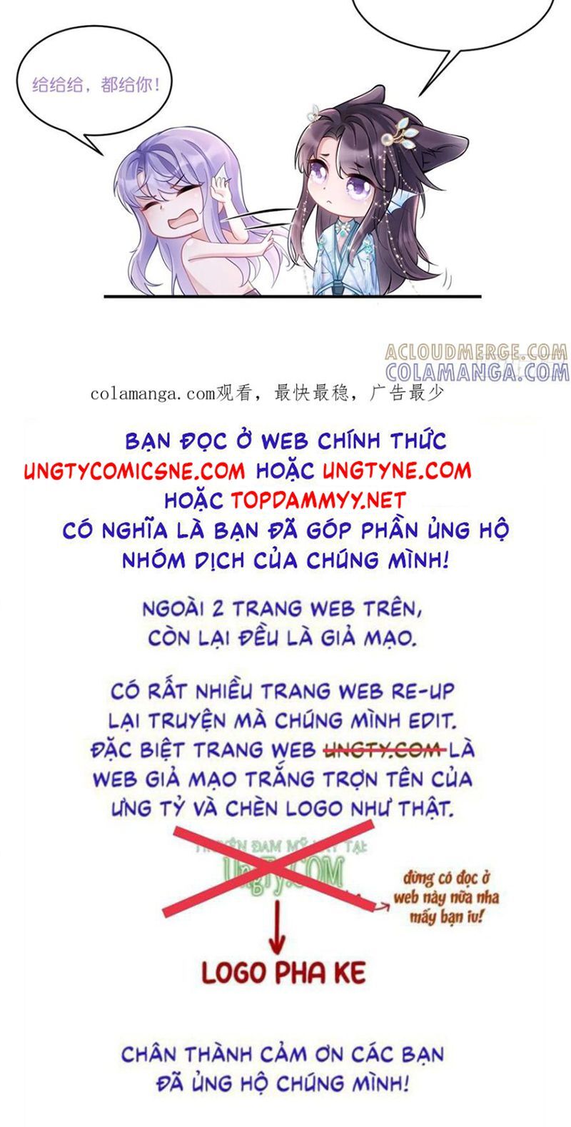 Tôi Hoài Nghi Ảnh Đế Đang Theo Đuổi Tôi Chapter 196 - 26