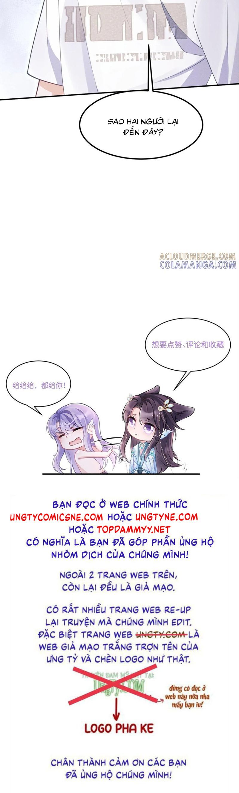 Tôi Hoài Nghi Ảnh Đế Đang Theo Đuổi Tôi Chapter 198 - 37