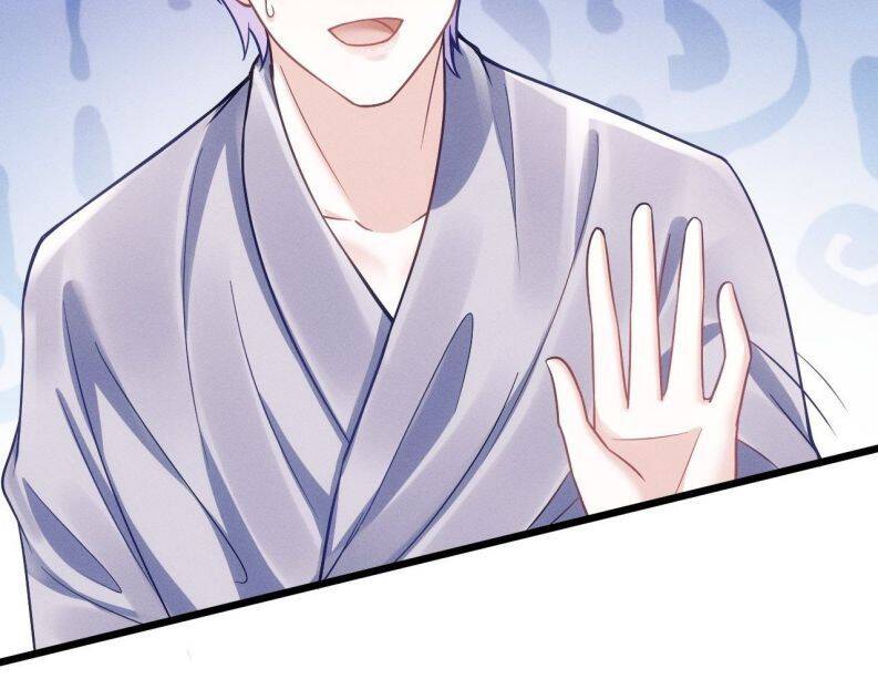 Tôi Hoài Nghi Ảnh Đế Đang Theo Đuổi Tôi Chapter  20 - 18
