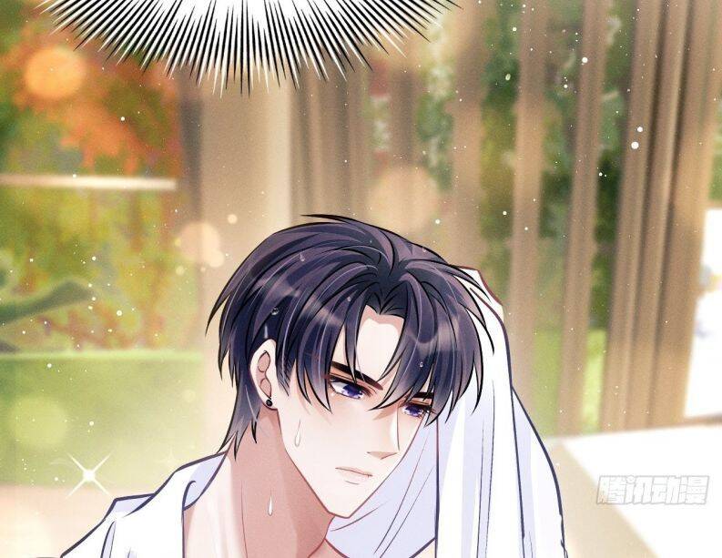 Tôi Hoài Nghi Ảnh Đế Đang Theo Đuổi Tôi Chapter  20 - 25