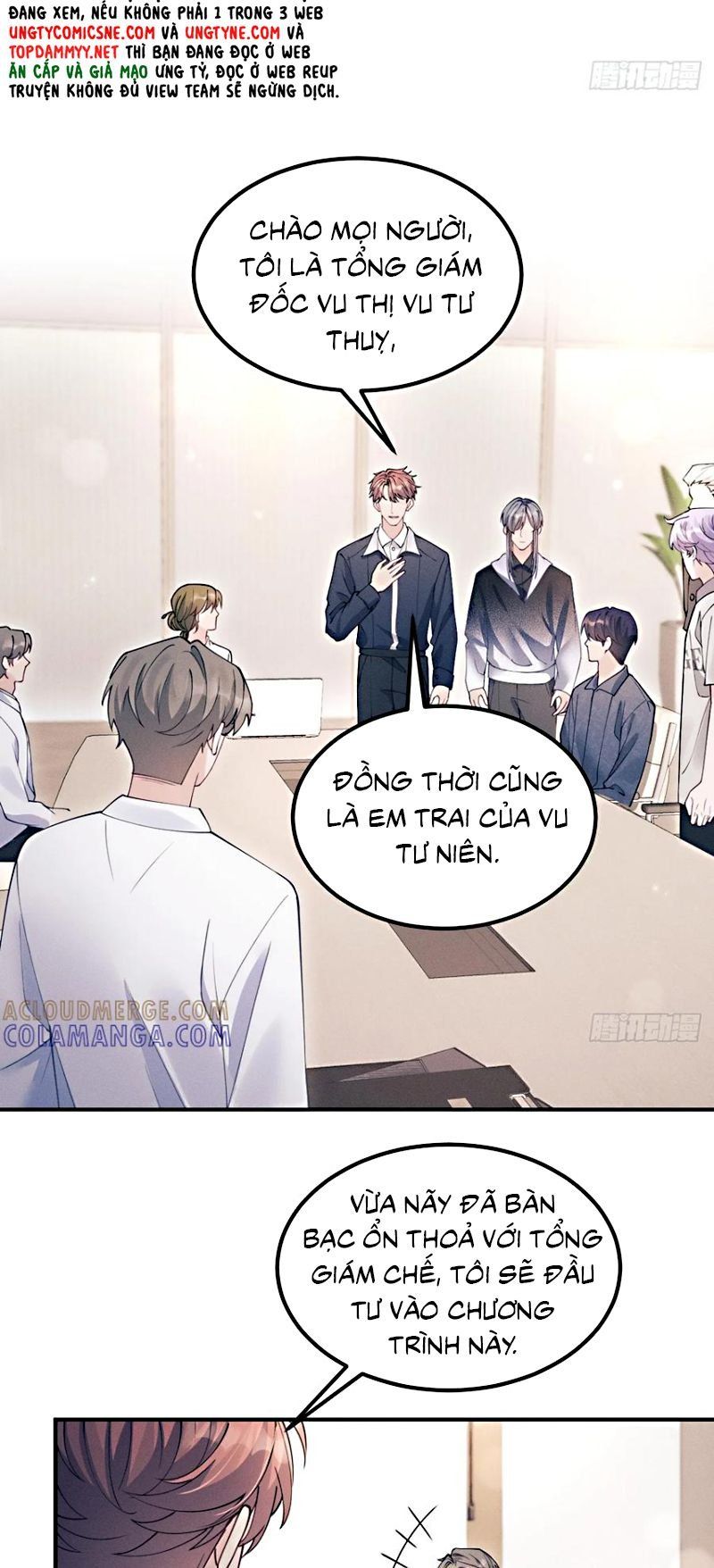 Tôi Hoài Nghi Ảnh Đế Đang Theo Đuổi Tôi Chapter 205 - 12