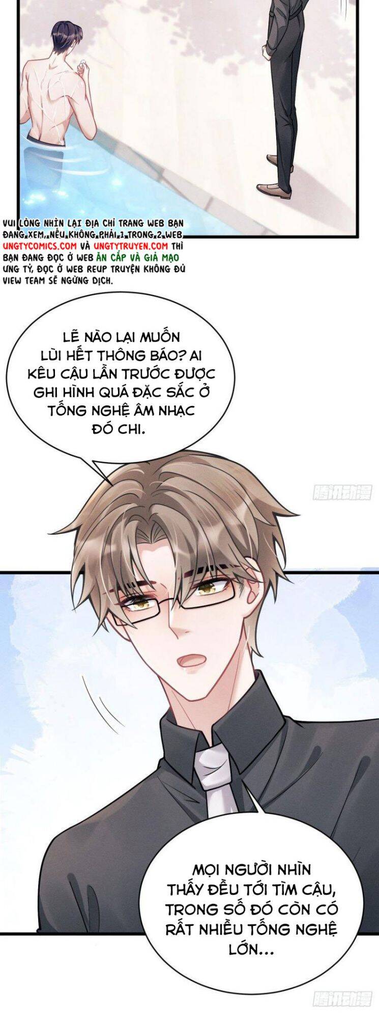 Tôi Hoài Nghi Ảnh Đế Đang Theo Đuổi Tôi Chapter  21 - 13