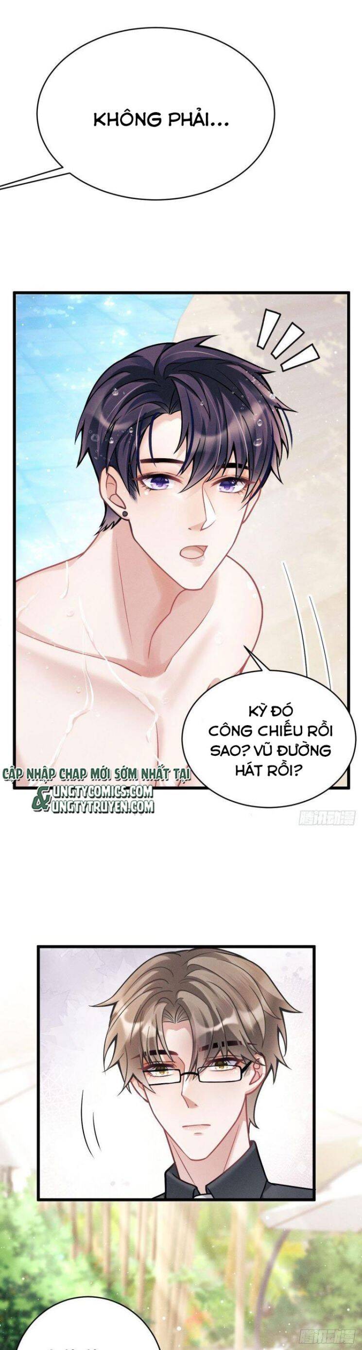 Tôi Hoài Nghi Ảnh Đế Đang Theo Đuổi Tôi Chapter  21 - 14