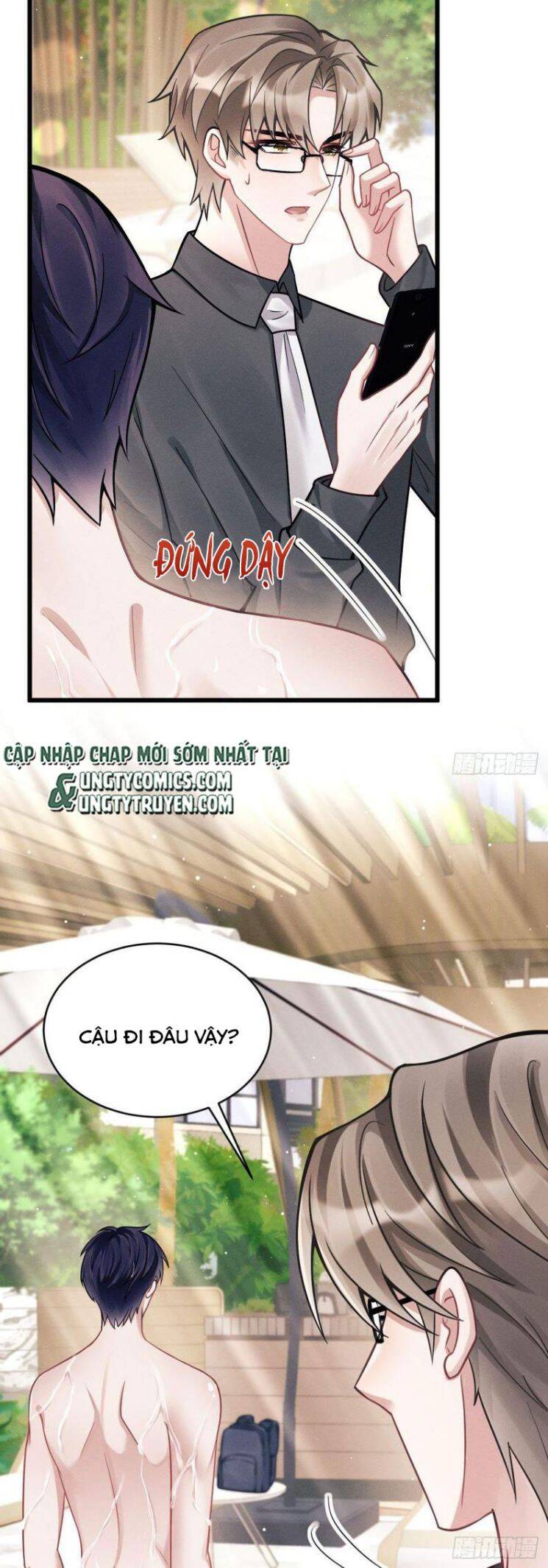 Tôi Hoài Nghi Ảnh Đế Đang Theo Đuổi Tôi Chapter  21 - 16