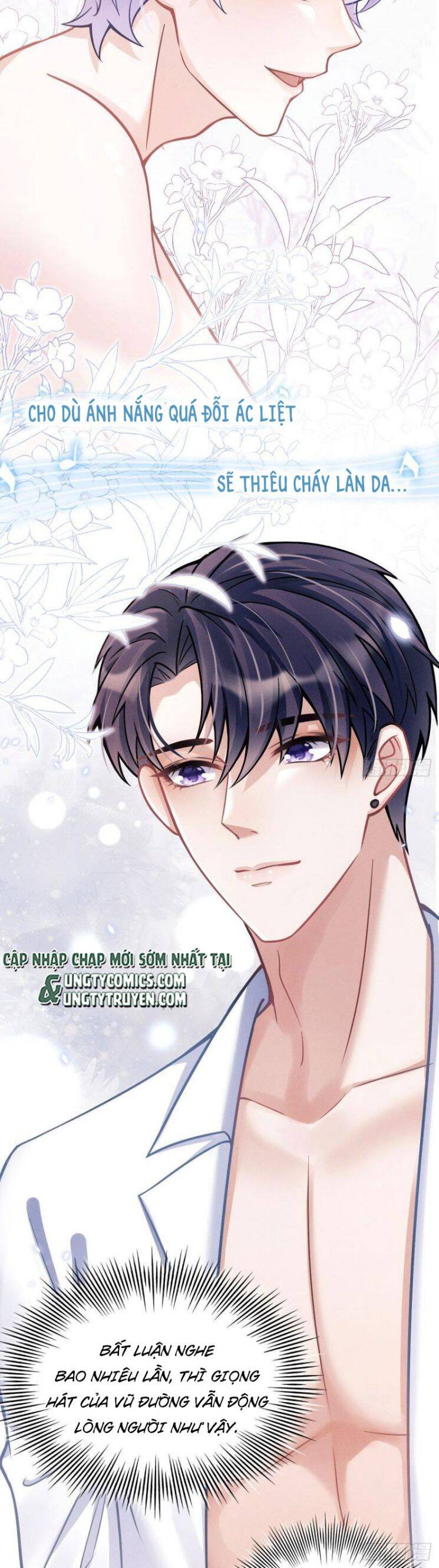 Tôi Hoài Nghi Ảnh Đế Đang Theo Đuổi Tôi Chapter  21 - 22