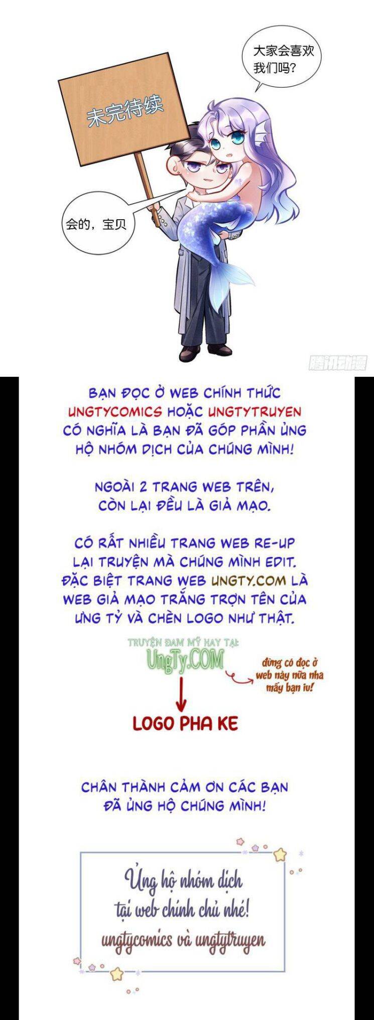 Tôi Hoài Nghi Ảnh Đế Đang Theo Đuổi Tôi Chapter  21 - 25