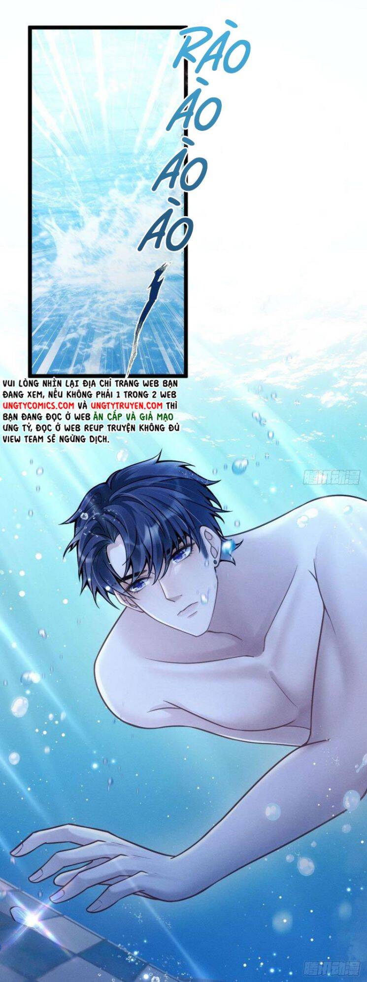 Tôi Hoài Nghi Ảnh Đế Đang Theo Đuổi Tôi Chapter  21 - 9