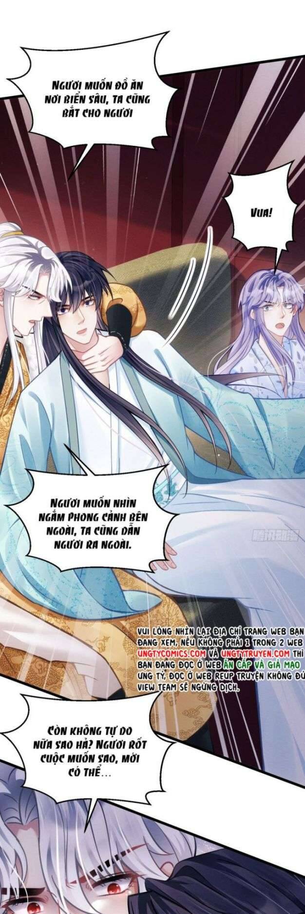 Tôi Hoài Nghi Ảnh Đế Đang Theo Đuổi Tôi Chapter  22 - 12