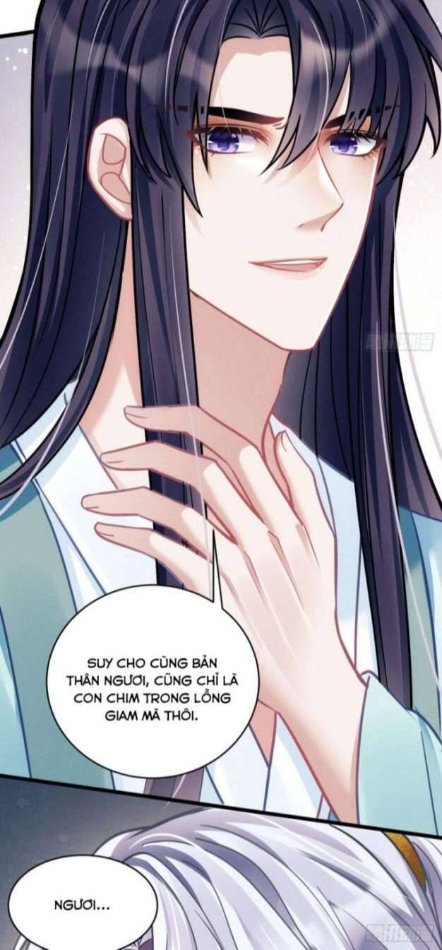 Tôi Hoài Nghi Ảnh Đế Đang Theo Đuổi Tôi Chapter  22 - 15