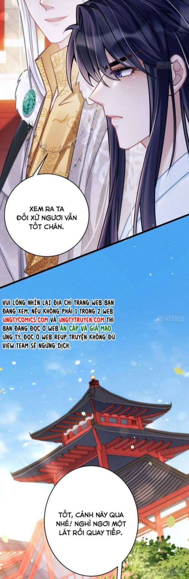 Tôi Hoài Nghi Ảnh Đế Đang Theo Đuổi Tôi Chapter  22 - 17