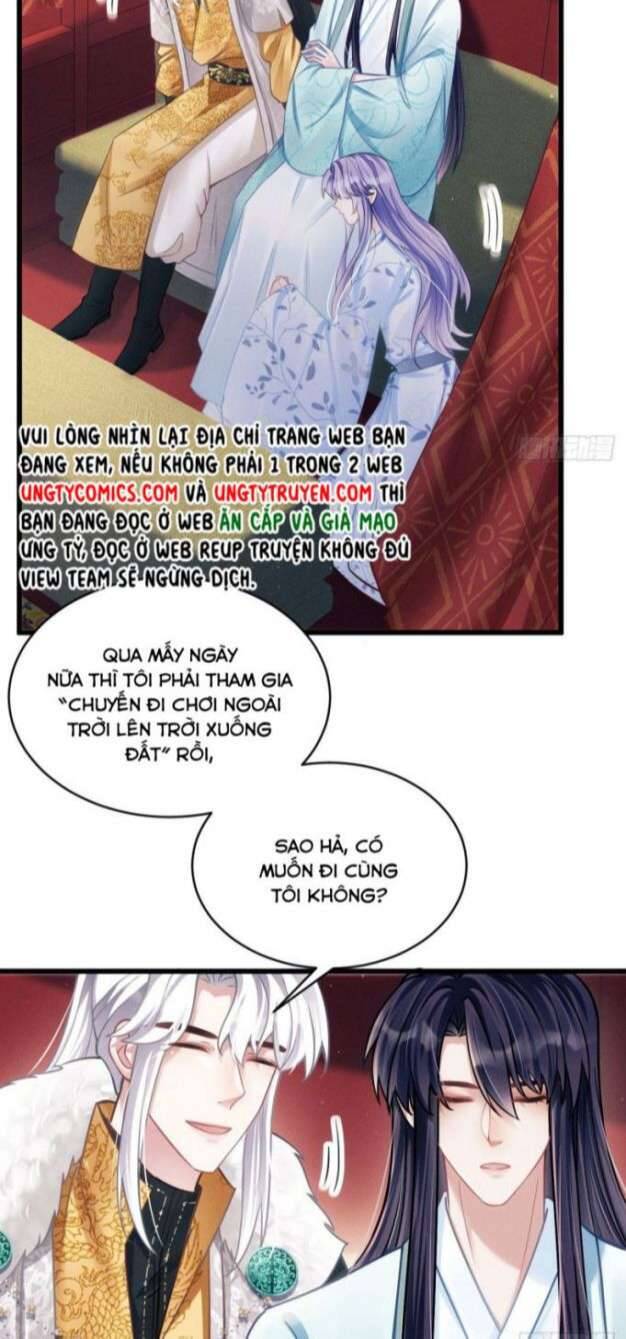 Tôi Hoài Nghi Ảnh Đế Đang Theo Đuổi Tôi Chapter  22 - 19