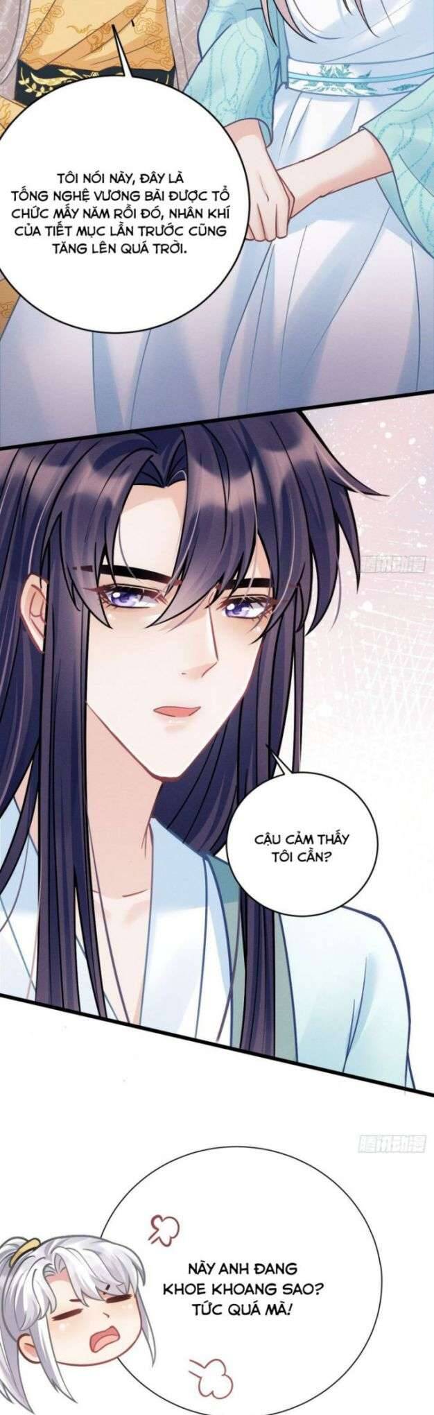 Tôi Hoài Nghi Ảnh Đế Đang Theo Đuổi Tôi Chapter  22 - 23