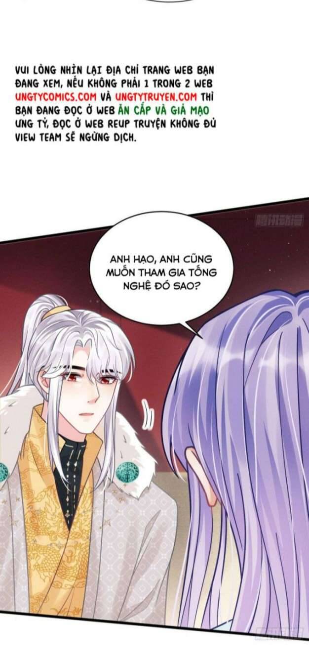 Tôi Hoài Nghi Ảnh Đế Đang Theo Đuổi Tôi Chapter  22 - 24