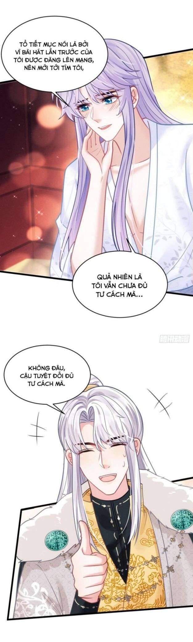 Tôi Hoài Nghi Ảnh Đế Đang Theo Đuổi Tôi Chapter  22 - 27