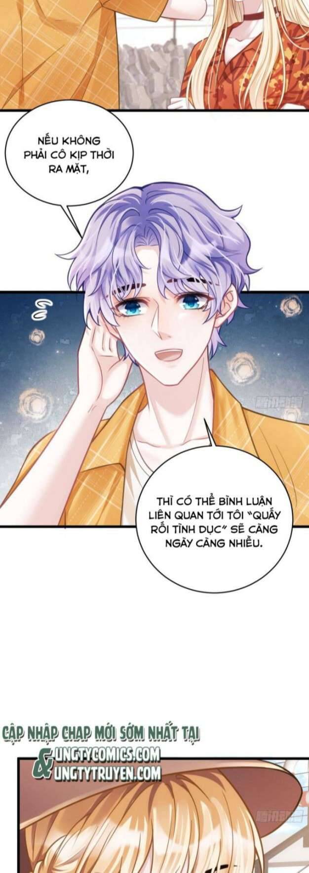 Tôi Hoài Nghi Ảnh Đế Đang Theo Đuổi Tôi Chapter  22 - 45