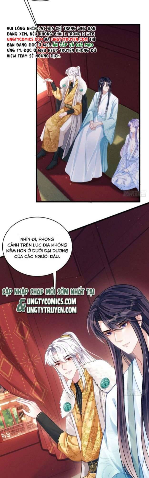 Tôi Hoài Nghi Ảnh Đế Đang Theo Đuổi Tôi Chapter  22 - 6