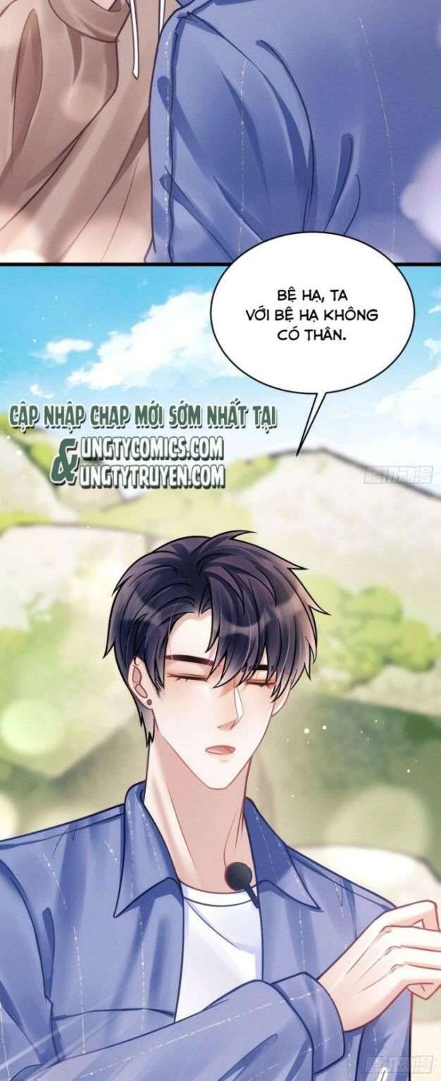 Tôi Hoài Nghi Ảnh Đế Đang Theo Đuổi Tôi Chapter  22 - 58