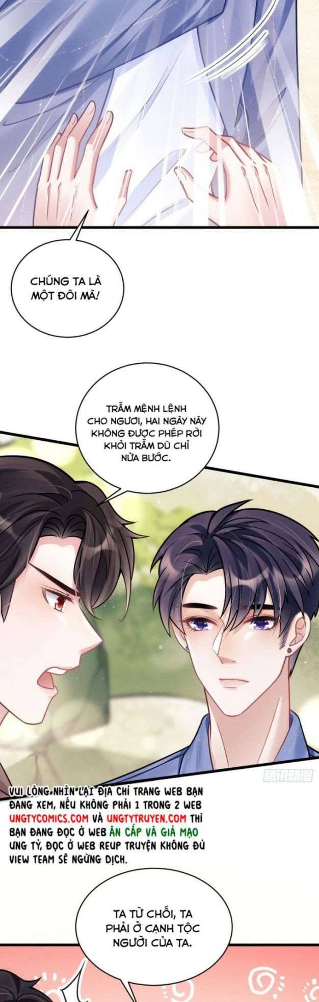 Tôi Hoài Nghi Ảnh Đế Đang Theo Đuổi Tôi Chapter  22 - 59