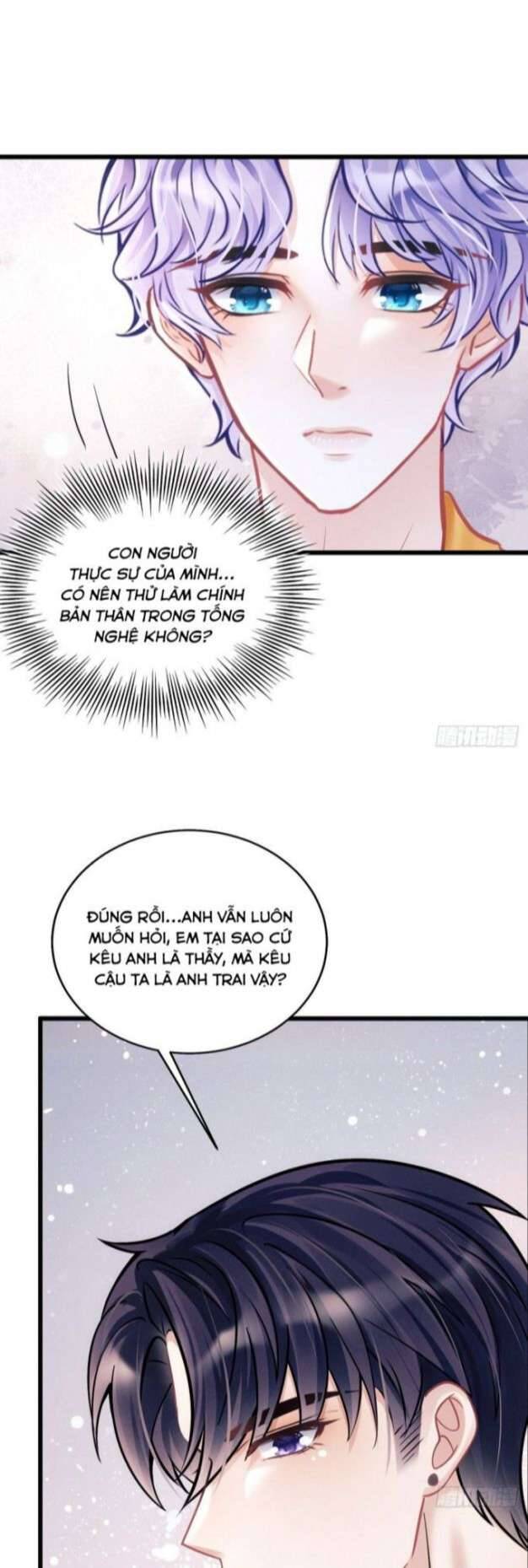 Tôi Hoài Nghi Ảnh Đế Đang Theo Đuổi Tôi Chapter  22 - 65