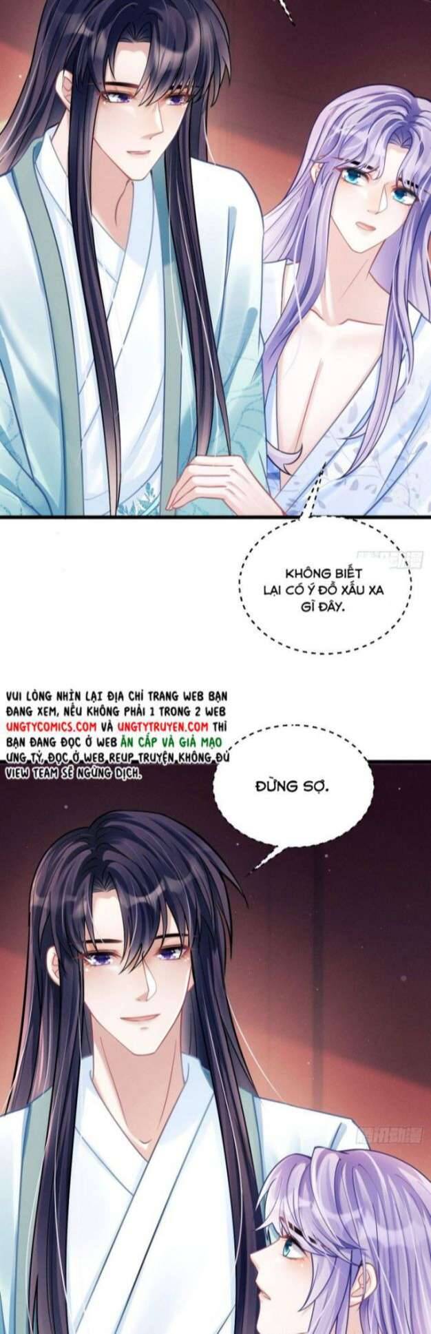Tôi Hoài Nghi Ảnh Đế Đang Theo Đuổi Tôi Chapter  22 - 8