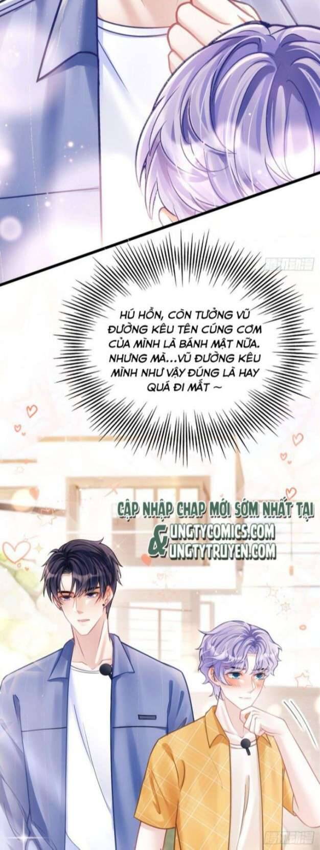 Tôi Hoài Nghi Ảnh Đế Đang Theo Đuổi Tôi Chapter  22 - 71