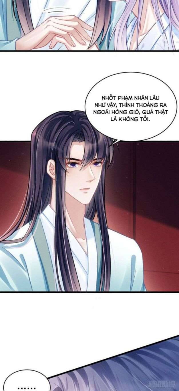 Tôi Hoài Nghi Ảnh Đế Đang Theo Đuổi Tôi Chapter  22 - 9
