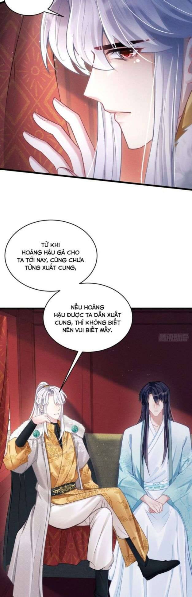 Tôi Hoài Nghi Ảnh Đế Đang Theo Đuổi Tôi Chapter  22 - 10