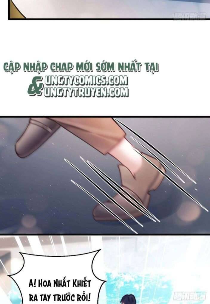 Tôi Hoài Nghi Ảnh Đế Đang Theo Đuổi Tôi Chapter  23 - 16