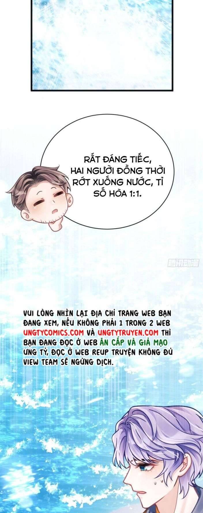 Tôi Hoài Nghi Ảnh Đế Đang Theo Đuổi Tôi Chapter  23 - 20