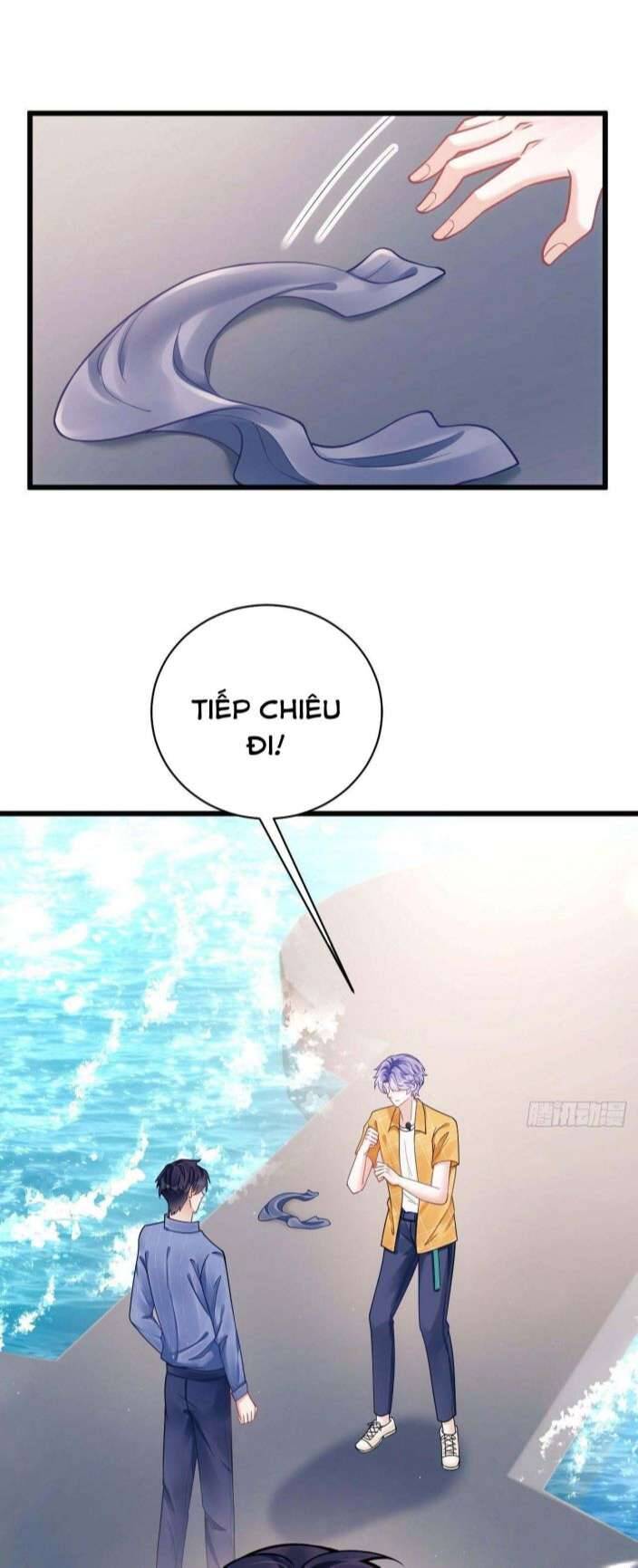 Tôi Hoài Nghi Ảnh Đế Đang Theo Đuổi Tôi Chapter  23 - 26