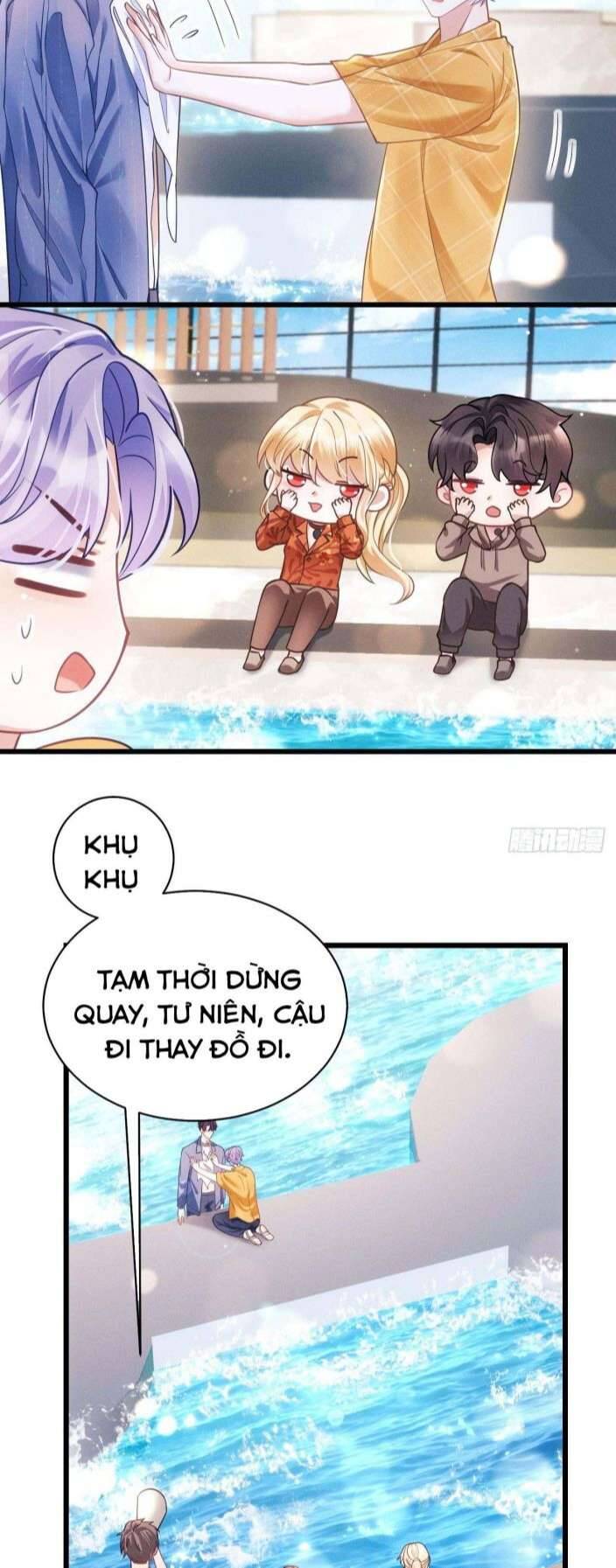 Tôi Hoài Nghi Ảnh Đế Đang Theo Đuổi Tôi Chapter  23 - 55