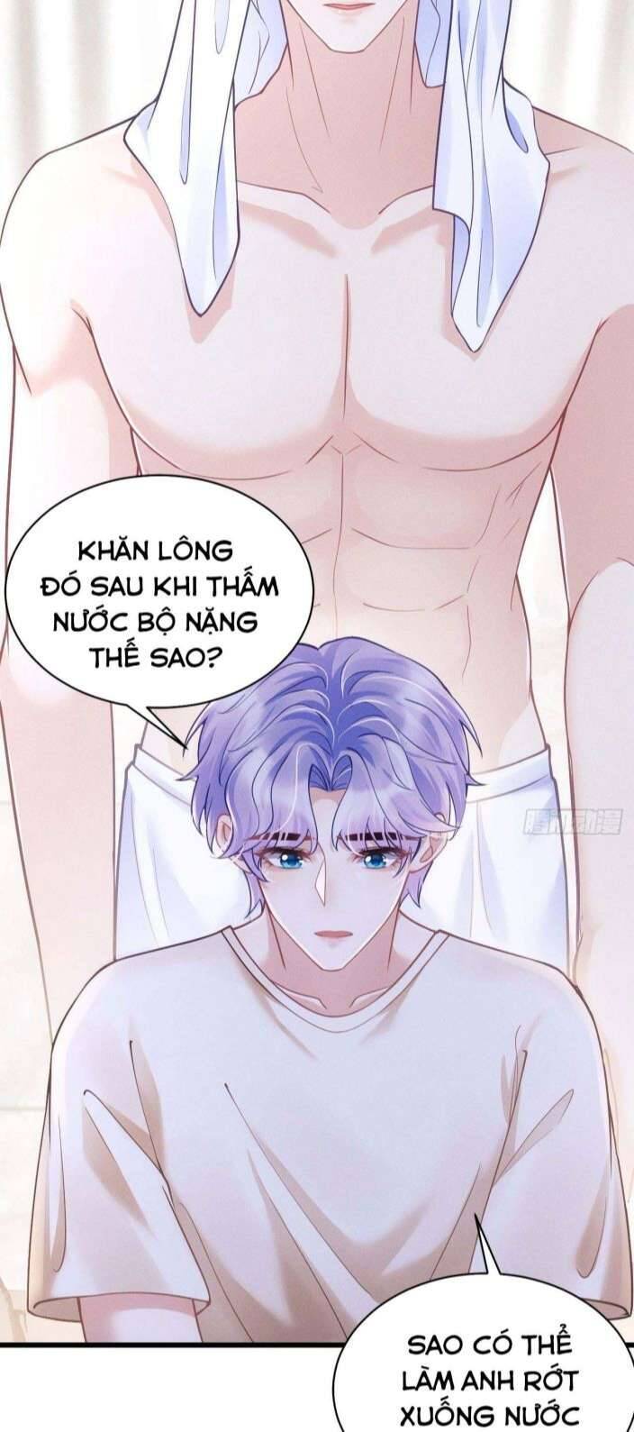 Tôi Hoài Nghi Ảnh Đế Đang Theo Đuổi Tôi Chapter  23 - 63