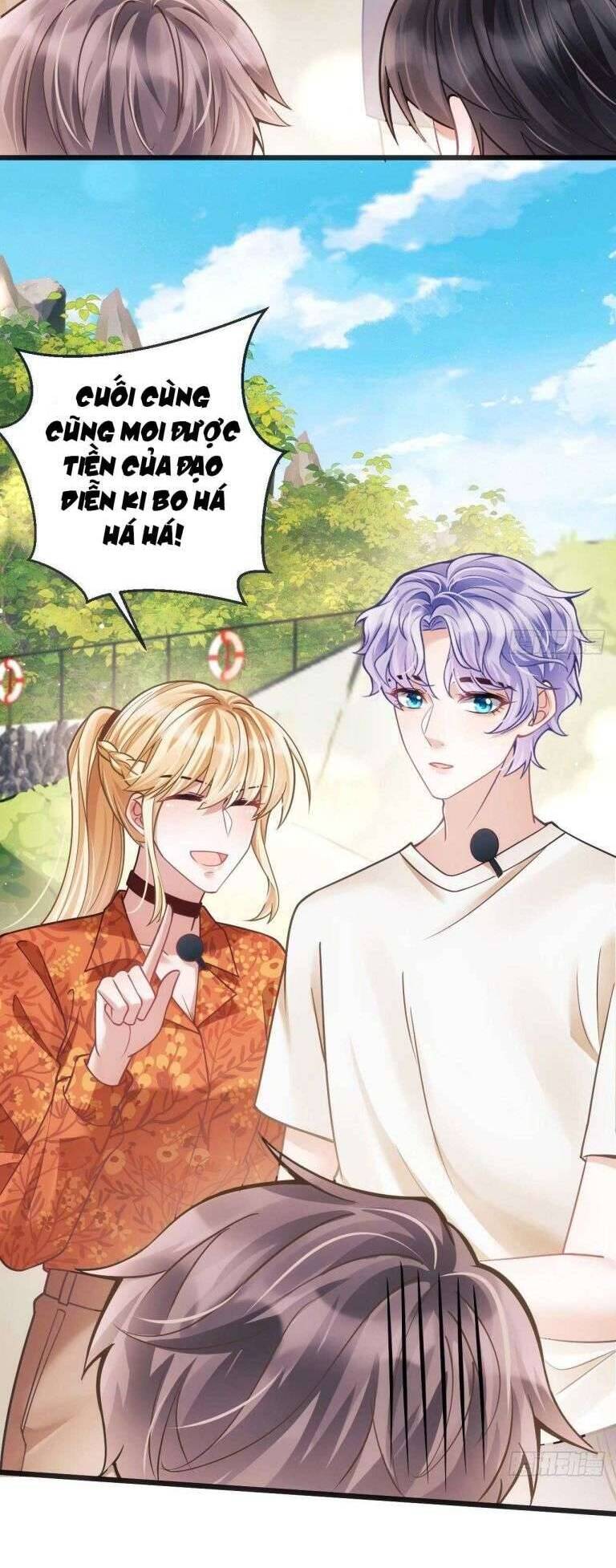 Tôi Hoài Nghi Ảnh Đế Đang Theo Đuổi Tôi Chapter  24 - 51