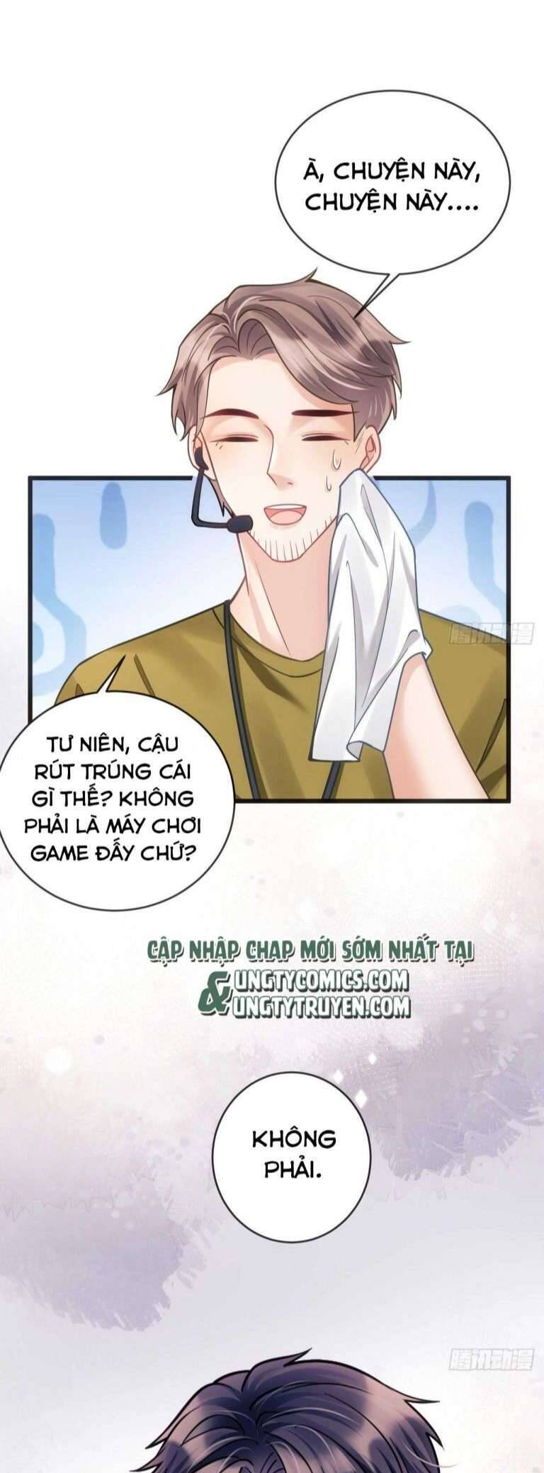 Tôi Hoài Nghi Ảnh Đế Đang Theo Đuổi Tôi Chapter  24 - 52