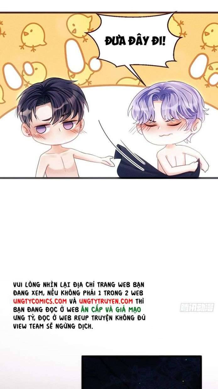 Tôi Hoài Nghi Ảnh Đế Đang Theo Đuổi Tôi Chapter  27 - 73