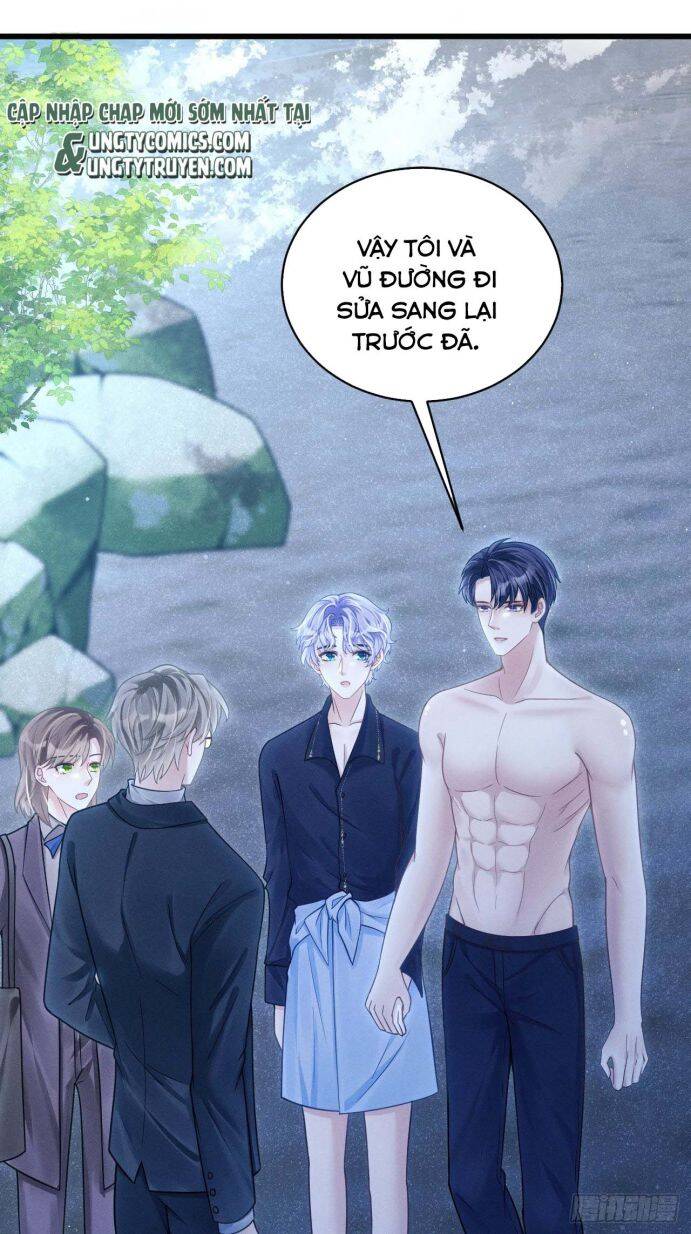 Tôi Hoài Nghi Ảnh Đế Đang Theo Đuổi Tôi Chapter  29 - 39