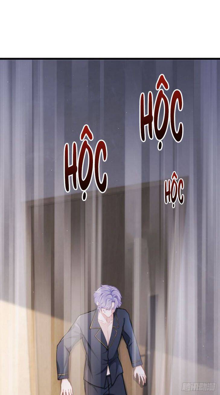 Tôi Hoài Nghi Ảnh Đế Đang Theo Đuổi Tôi Chapter  3 - 22