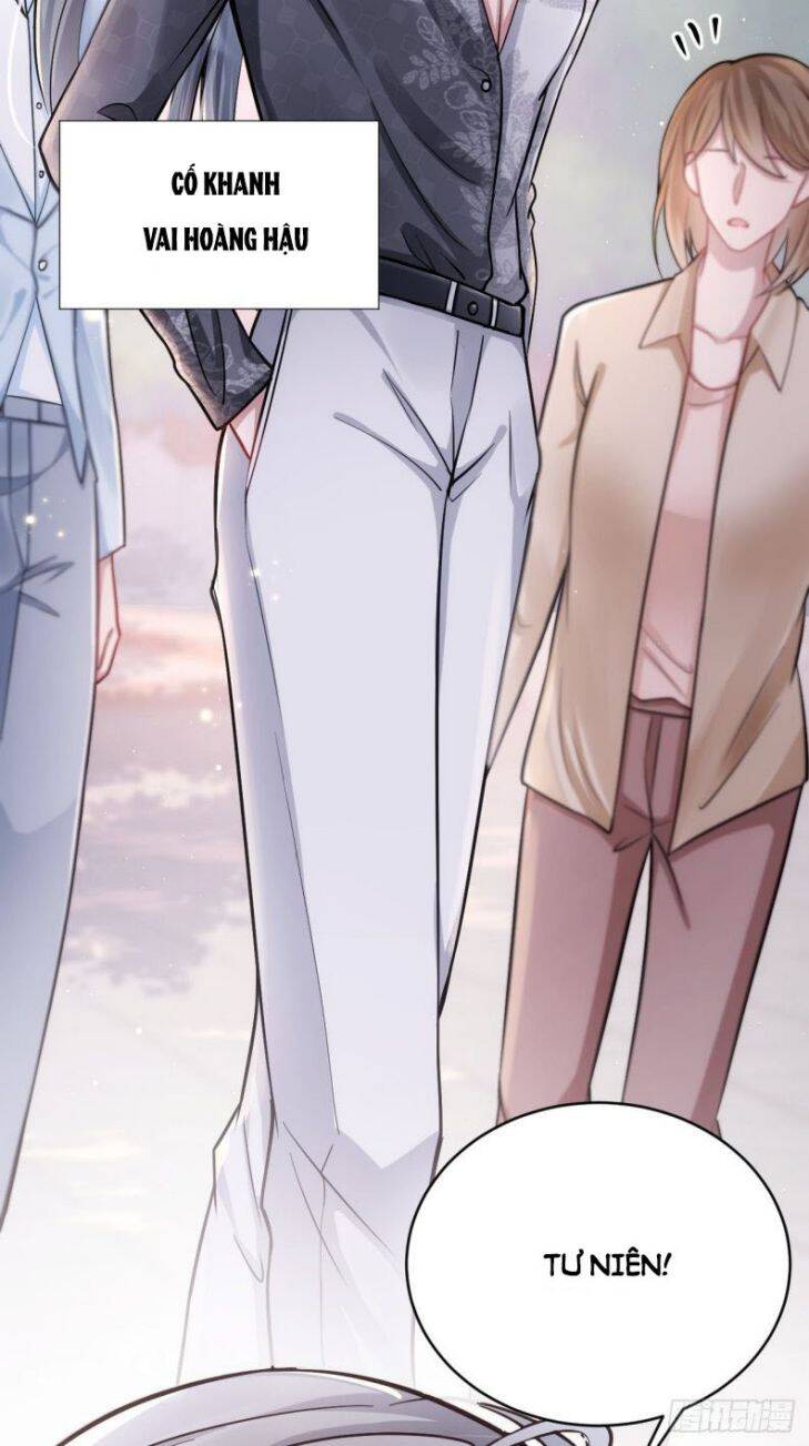 Tôi Hoài Nghi Ảnh Đế Đang Theo Đuổi Tôi Chapter  3 - 40