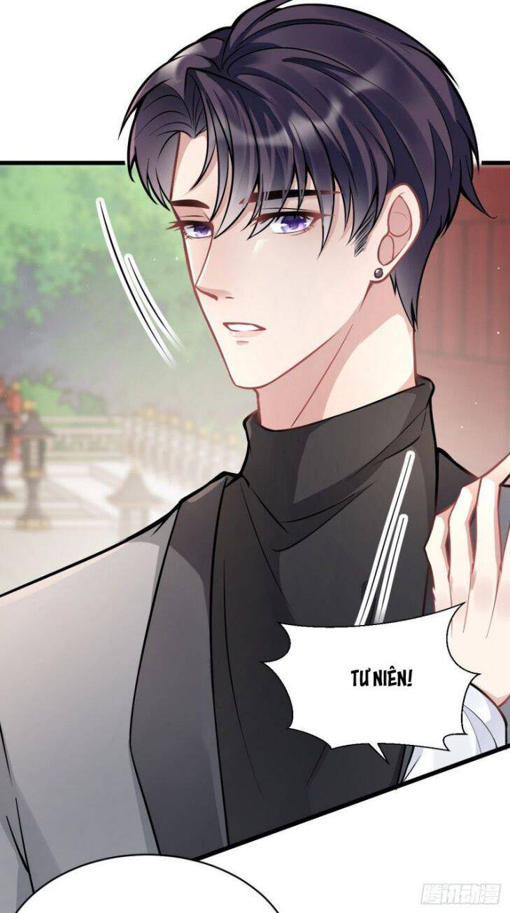 Tôi Hoài Nghi Ảnh Đế Đang Theo Đuổi Tôi Chapter  3 - 56
