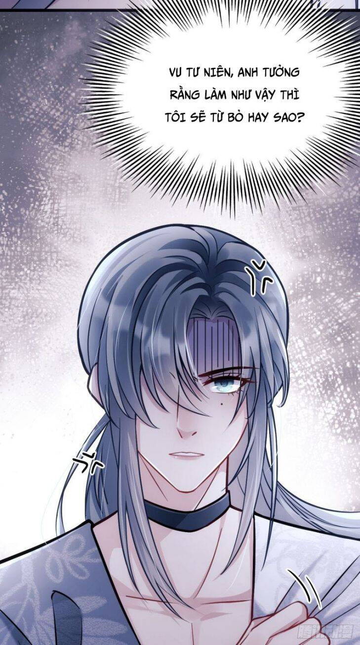 Tôi Hoài Nghi Ảnh Đế Đang Theo Đuổi Tôi Chapter  3 - 66