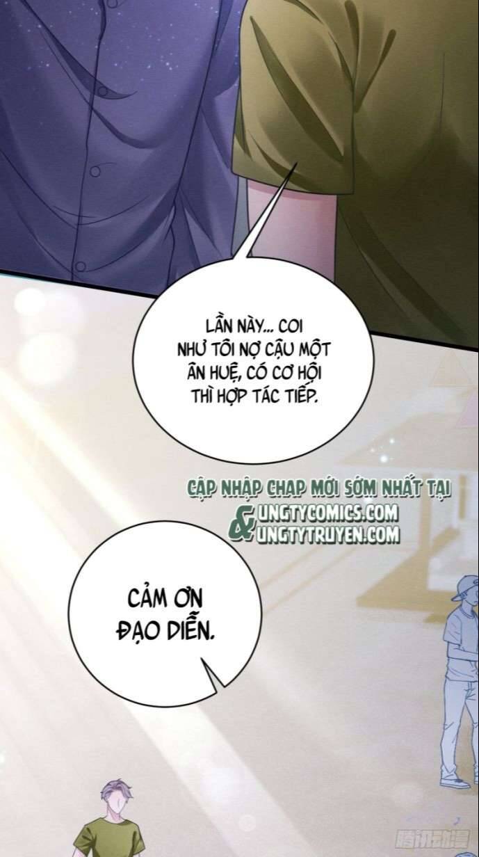 Tôi Hoài Nghi Ảnh Đế Đang Theo Đuổi Tôi Chapter  30 - 22