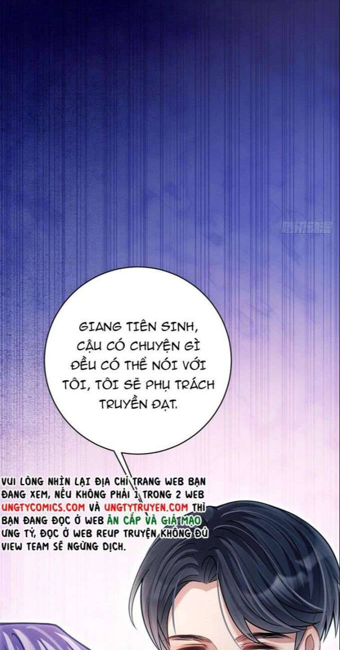 Tôi Hoài Nghi Ảnh Đế Đang Theo Đuổi Tôi Chapter  31 - 37