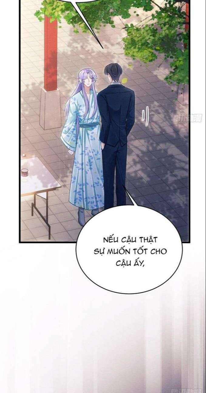 Tôi Hoài Nghi Ảnh Đế Đang Theo Đuổi Tôi Chapter  31 - 43