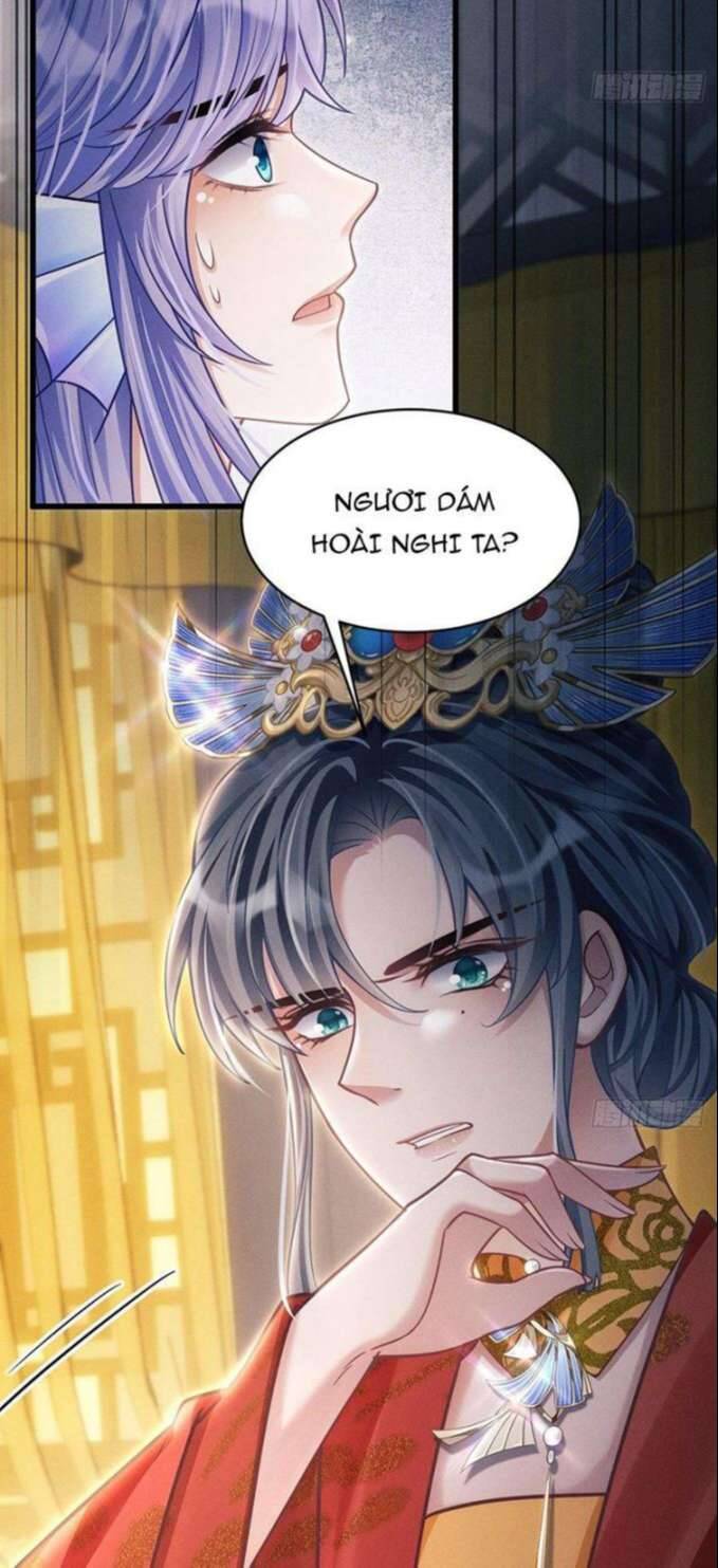 Tôi Hoài Nghi Ảnh Đế Đang Theo Đuổi Tôi Chapter  31 - 66