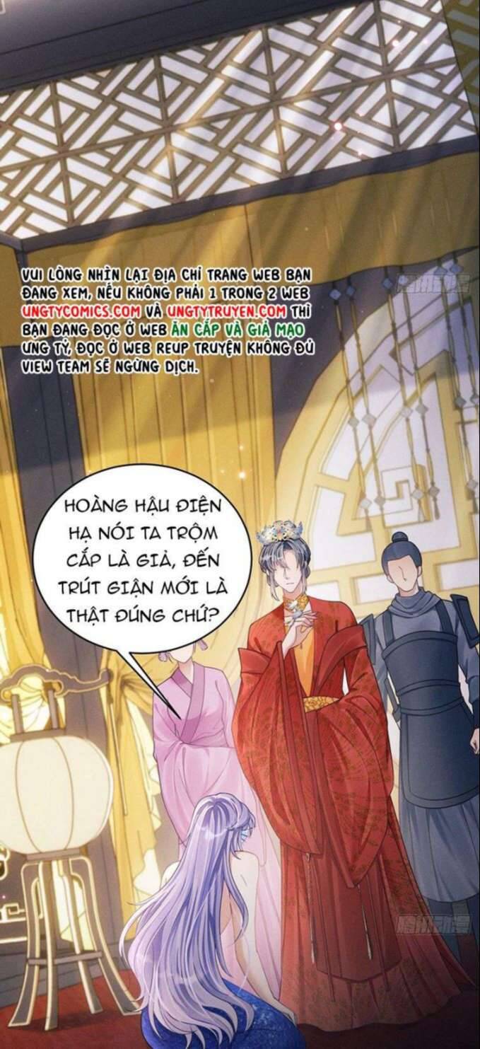 Tôi Hoài Nghi Ảnh Đế Đang Theo Đuổi Tôi Chapter  31 - 68