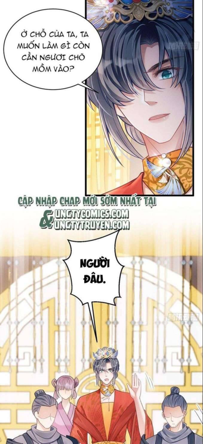 Tôi Hoài Nghi Ảnh Đế Đang Theo Đuổi Tôi Chapter  31 - 70